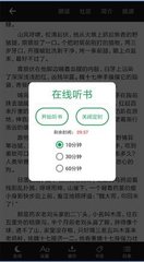 欧宝体育app登录